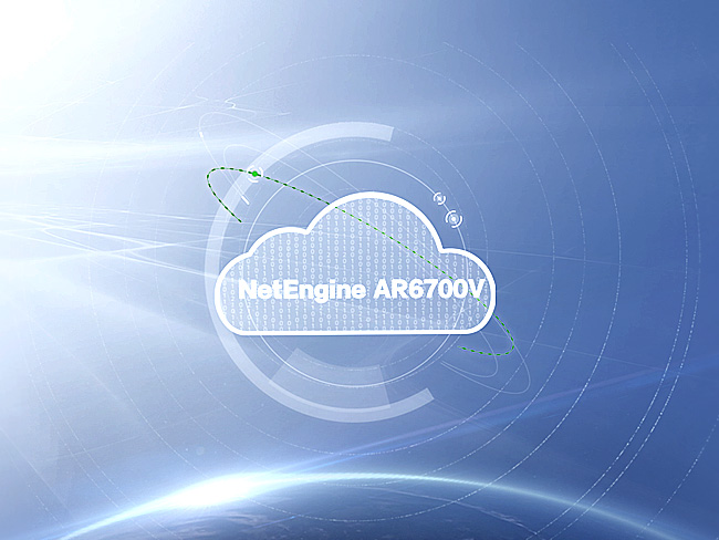 NetEngine AR6700V 雲原生網關